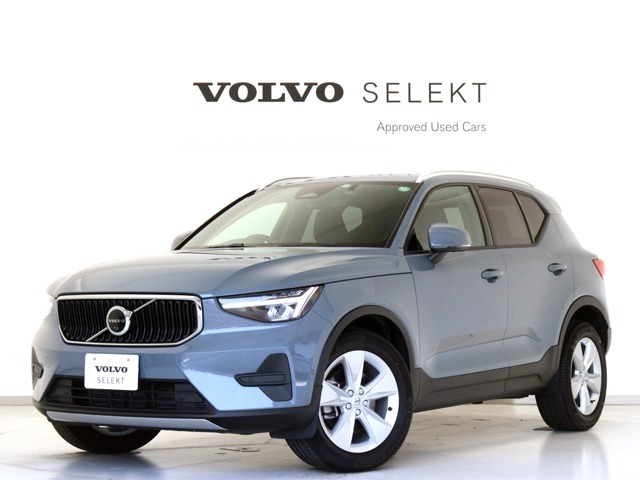2023年モデル『XC40 Plus Pro B3』クライメートPKG Google搭載 前後純正ドラレコ 48V サンダーグレーメタリック 前後シートヒーター ステアリングヒーター リア5面ダークティンテッドガラス 【グループ総在庫300台】