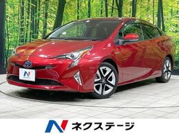 トヨタ プリウス 1.8 A プレミアム ツーリングセレクション 純正9型ナビ バックカメラ 衝突軽減 ETC