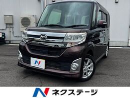 ダイハツ タント 660 カスタム X 電動スライドドア 禁煙車