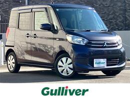 三菱 eKスペース 660 G SDナビ/バックカメラ/ドライブレコーダー前