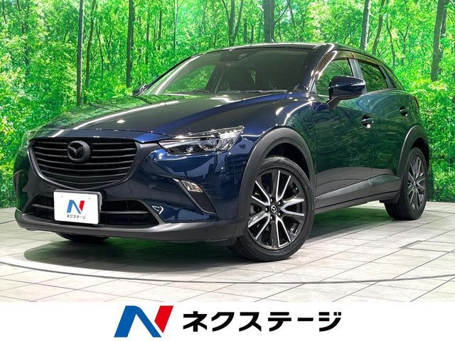 純正ナビ　バックカメラ　フルセグ　ETC　LEDヘッド　衝突軽減