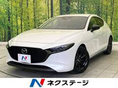 マツダ MAZDA3 ファストバック の中古車 1.5 15S レトロスポーツエディション 愛知県岡崎市 219.7万円