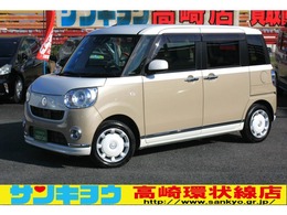 ダイハツ ムーヴキャンバス 660 G メイクアップ SAIII ホワイトツートンルーフ