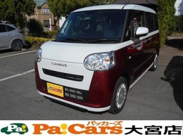 ダイハツ ムーヴキャンバス 660 ストライプス X 届出済未使用車　電動ミラー