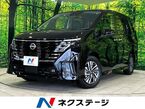 1.4 e-POWER ハイウェイスターV