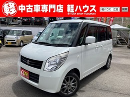 スズキ パレット 660 L 両側スライドドア　プッシュスタート
