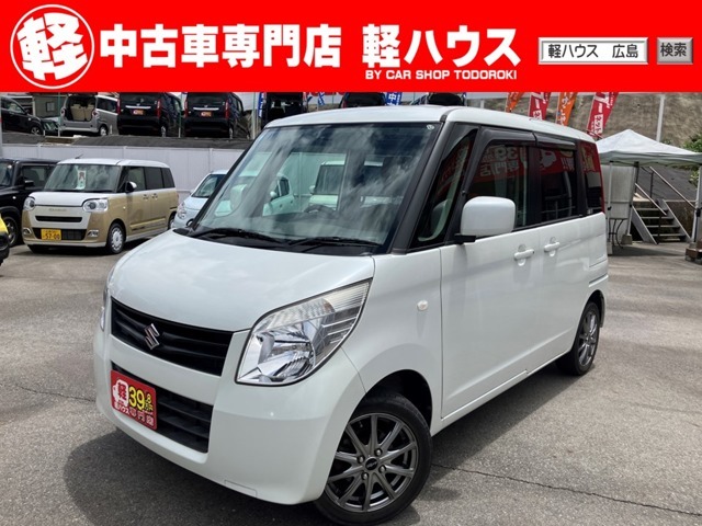 【ご挨拶】当店は石内バイパス沿いにあります39.8万円専門店 軽ハウスです！軽自動車ばかり、オールメーカーお取り扱いしております！常時100台以上展示！あなたにピッタリの1台がきっと見つかります！