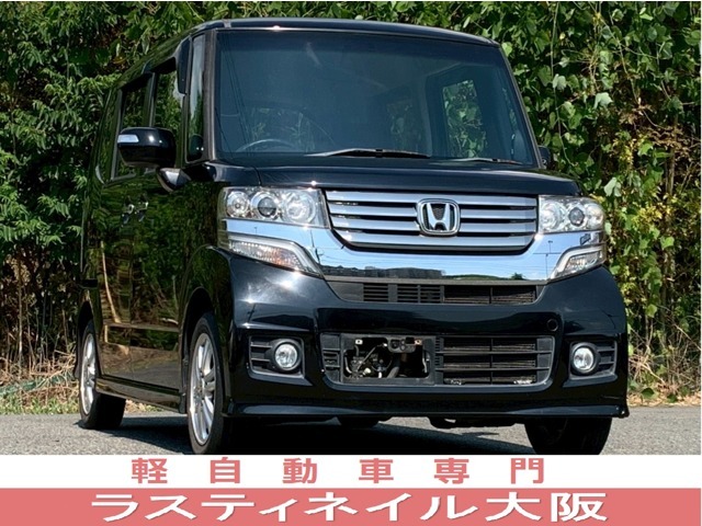 下取りキャンペーン！軽自動車2万円、小型車3万円、普通車4万円！下取手続き無料です！