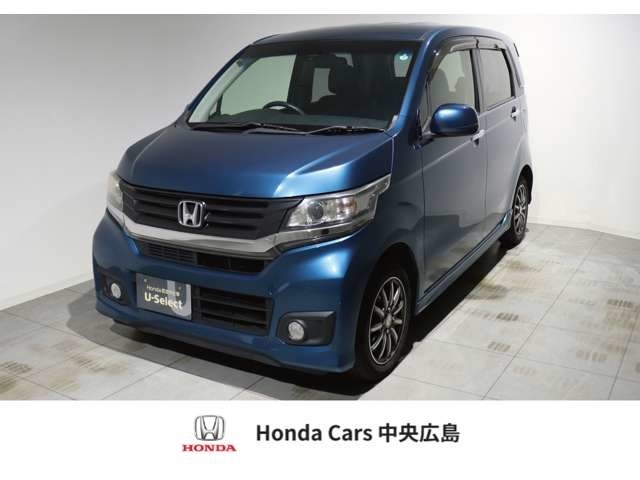 この度はホンダカーズ中央広島広中央店の中古車をご覧くださりありがとうございます！