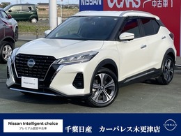 日産 キックス 1.2 X (e-POWER) メモリーナビAVMETCドラレコ