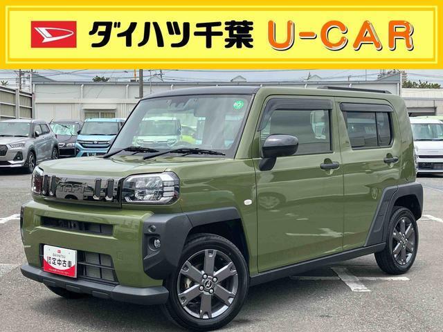 お支払総額には、保険料、税金、リサイクル預託金、登録に伴う費用が含まれておりますが、登録等の時期や地域等については、　「千葉県内登録」　「通常ナンバー」　「店頭納車」　で作成しております。