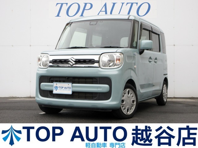 【トップオート越谷】軽自動車専門店！全国最多の在庫数！！常時店頭在庫約450台以上ご用意中【浦和美園イオンから10分、越谷レイクタウンから20分】とお近くですので買い物ついでに1度ご来店ください！！