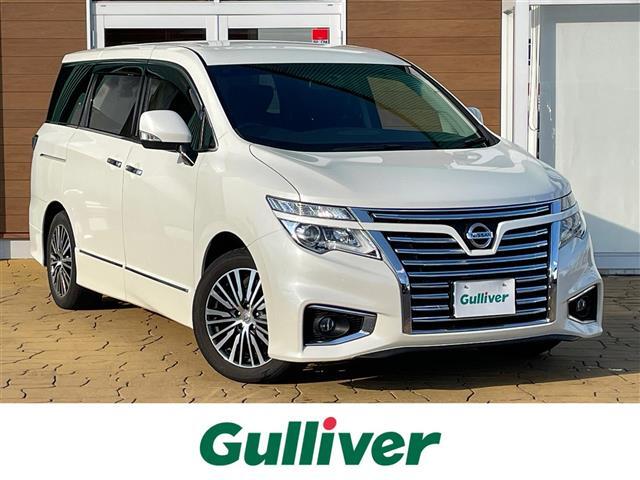 この度はガリバーの在庫をご覧頂きまして、有り難う御座います。