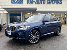 BMW X3 xドライブ20d Mスポーツ ディーゼルターボ 4WD 