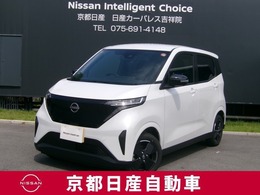 日産 サクラ X ディスプレイオーディオ　G0106
