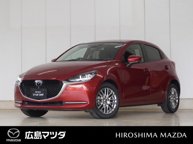 【広島マツダの中古車】当店の展示車両にご興味を持っていただき誠にありがとうございます。ネット掲載車両のため売約済みの場合もございますので、ご来店前に在庫のご確認をお願いいたします。