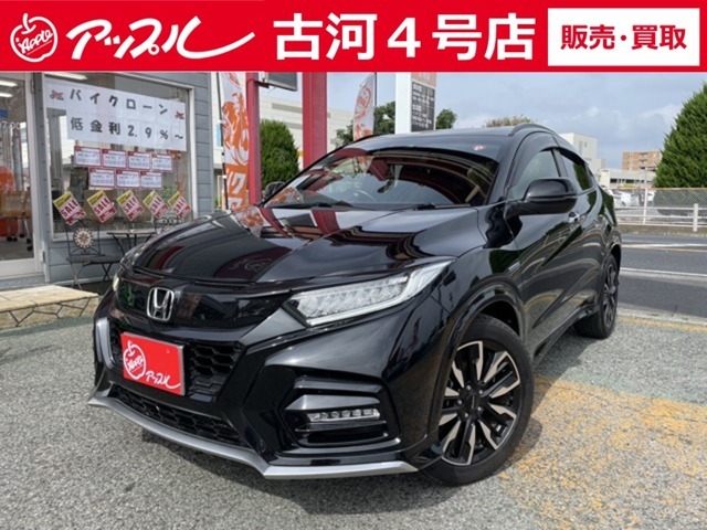 当店では直接買い取らせていただいたお車を、リーズナブルなお値段で販売しています♪