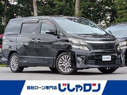 トヨタ ヴェルファイア 2.4 Z ゴールデンアイズII 禁煙車/アルパインナビ/サンルーフ/ETC