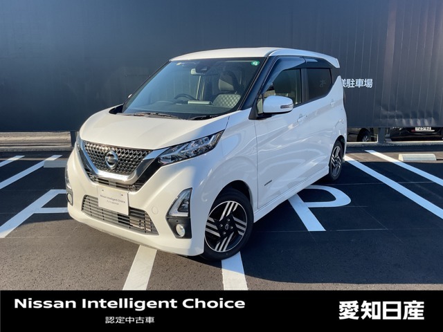 ☆日産純正メモリーナビMJ119D-W☆バックカメラ☆LEDヘッド☆車線逸脱警報☆アイドリングストップ☆エマージェンシーブレーキ☆フロアマット☆インテリキー☆