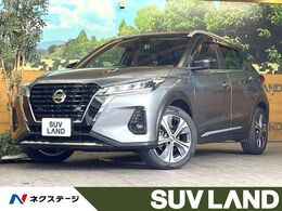 日産 キックス 1.2 X (e-POWER) 純正9型ナビ 全周囲カメラ プロパイロット