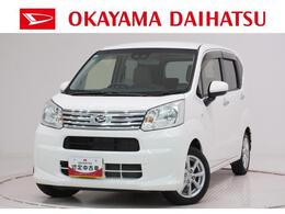 ダイハツ ムーヴ 660 X SAIII シートヒーター　オートライト　キーフリー