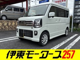 三菱 タウンボックス 660 G ハイルーフ 4WD エブリィOEM・CVTターボ・届出済未使用車・
