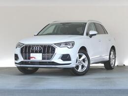 アウディ Q3 35 TFSI アドバンスト 認定中古車
