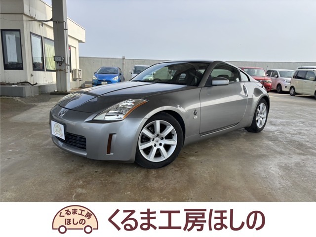H15年式Zの入庫です！