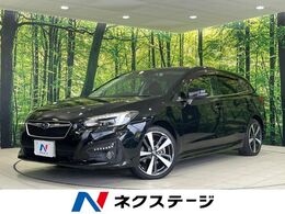 スバル インプレッサスポーツ 2.0 i-S アイサイト 4WD DIATONEナビ　バックカメラ　アイサイト3
