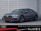 40 TDI クワトロ Sラインパッケージ ディーゼルターボ 4WD