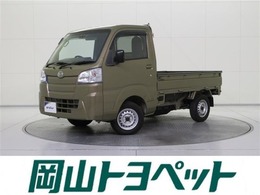 ダイハツ ハイゼットトラック 660 スタンダード SAIIIt 3方開 ワンオーナー　サポカー　バックカメラ　ET