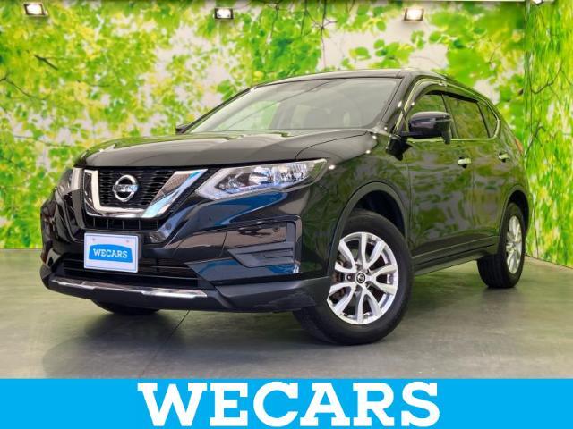 WECARS（ウィーカーズ）は全国250店舗展開！お客様が安心してカーライフをお楽しみいただけるよう社員一同心を込めてサポートいたします。