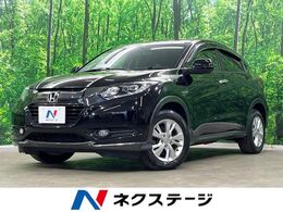 ホンダ ヴェゼル 1.5 ハイブリッド X ホンダセンシング 4WD 禁煙車
