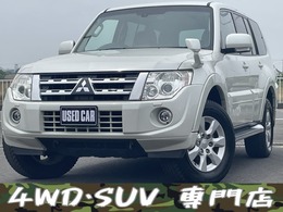 三菱 パジェロ 3.0 ロング エクシード 4WD 4WD　四駆　サイドステップ　ディスチャー
