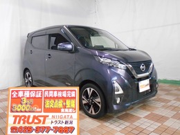 日産 デイズ 660 ハイウェイスターGターボ LEDヘッド　バックカメラ　フルセグ