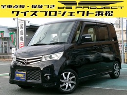 日産 ルークス 660 ハイウェイスター フルセグナビ HID 車検整備付 保証付1年