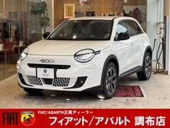 フィアット 600e の中古車 ラ プリマ 東京都調布市 420.8万円