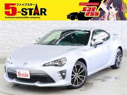 トヨタ 86 2.0 GT リミテッド 後期/半革シート/TRACKスイッチ/クルーズコ