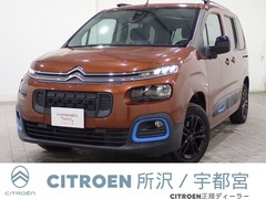 シトロエン ベルランゴ の中古車 シャイン ディーゼルターボ 埼玉県所沢市 299.8万円