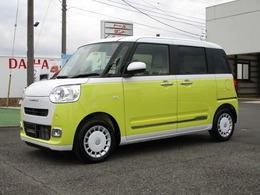 ダイハツ ムーヴキャンバス 660 ストライプス G 届出済未使用車　保証付