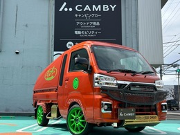 ダイハツ ハイゼットトラック 660 ジャンボ エクストラ 3方開 Grasshopper with CAMBY The Mechanic