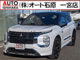 三菱 アウトランダー PHEV 2.4 P 4WD 7人乗　eアシスト　マイパイロット