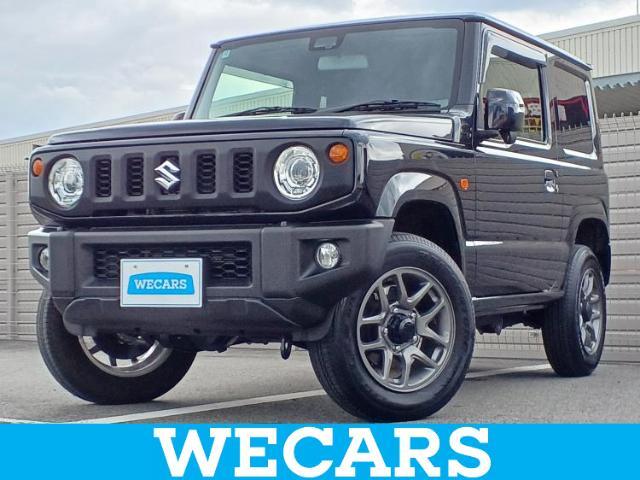 WECARS（ウィーカーズ）は全国250店舗展開！お客様が安心してカーライフをお楽しみいただけるよう社員一同心を込めてサポートいたします。