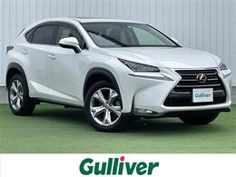 レクサス NX 200t バージョンL 禁煙車　サンルーフ　三眼LEDヘッドライト