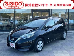 日産 ノート 1.2 e-POWER X 軽減ブレーキ　ナビ　地デジ　Bluetooh