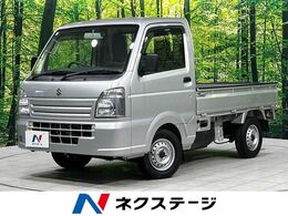 スズキ キャリイ 660 KCエアコン・パワステ 3方開 4WD 禁煙車　エアコン　ラジオ再生