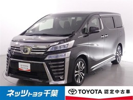 トヨタ ヴェルファイア 2.5 Z Gエディション サポカー/トヨタ認定中古車/LED