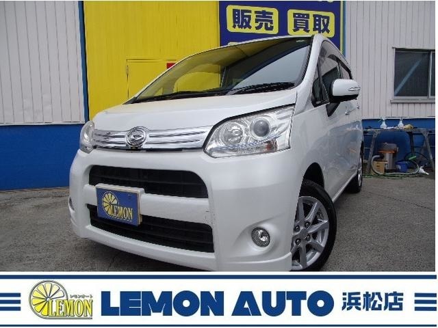 安心のトータル価格表示！全車総額表記！掲載されていない在庫もあります♪