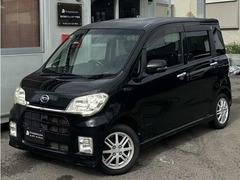 タントエグゼ