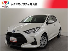 トヨタ ヤリス 1.5 ハイブリッド Z ディスプレイオーディオ　フルセグ　ETC